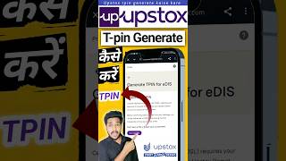 Upstox tpin generate kaise kare  Upstox tpin kaise banaye  tpin kaise banaye upstox [upl. by Kamp]