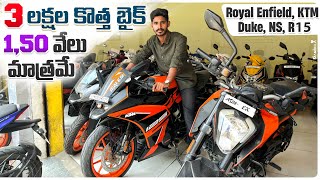 Second Hand Bikes  Used bikes In Vijayawada  EnfieldKTM R15  low price Bikes [upl. by Haibot879]