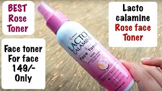 Aloe vera and Rose water toner for glowing skin  Instantly Glass Clear Skin [upl. by Gerlac527]