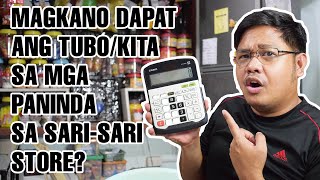 MAGKANO ANG DAPAT NA PATONG  TUBO SA PANINDA SA SARISARI STORE TINDAHAN SERYE EPISODE 3 [upl. by Amerd]