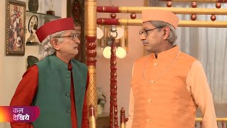 Taarak Mehta Ka Ooltah Chashmah  Ep 4229  Coming Up Promo  tmkoc [upl. by Josias]