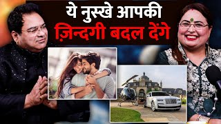 Ye Nuskhe Dila Denge Aapka Sachcha Pyar  RealTalk Clips [upl. by Riedel]