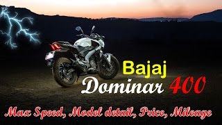 bajaj dominar 400 Max Speed Model detail Price Mileage [upl. by Naget]