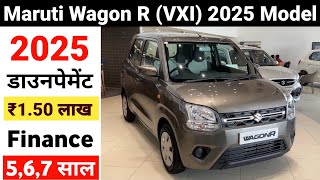 Wagon R 2025 New Model  Maruti Wagon r VXi 2025 Model  Price Specification Review [upl. by Elleiad]