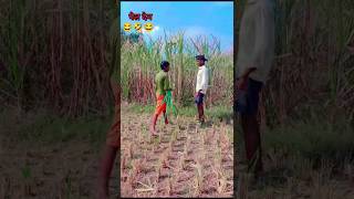 Pel diya 🤣🤣😂 comedy funny fun rakeshjacks [upl. by Einaoj400]