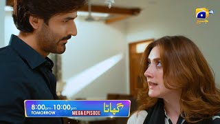 Ghaata Mega Episode 49 amp 50 Promo  Tomorrow at 800 PM only on Har Pal Geo [upl. by Wendy]