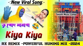 Kiya Kiya Dj Rx Remix New Viral Song  New Funny Song  Dj Bm Music Center Souvik Music Center [upl. by Analaf]