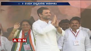 Political leaders Campaign heats up Politics  Telangana Assembly Polls 2018  ABN Telugu [upl. by Soalokcin]