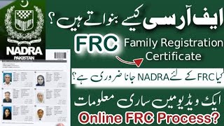 FRC Process  Family Registration Certificate  FRC Banvany Ka Tarika  FRC [upl. by Jurgen563]