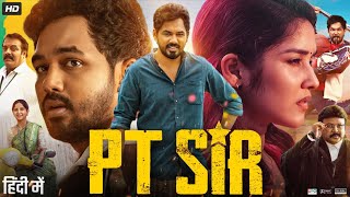 PT Sir Full Movie in Hindi Dubbed  Hiphop Tamizha  Anikha Surendran  Kashmira P  Review amp Facts [upl. by Ezzo]