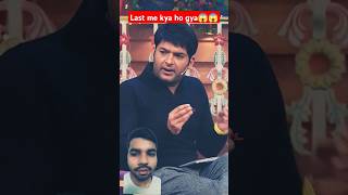 Kapil ने Priyanka Chopra को अटपटे सवाल पूछे  The Kapil Sharma Show shorts ytshorts [upl. by Stinky]