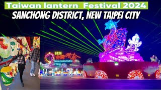 Taiwan Lantern Festival 2024🏮🇹🇼😍 [upl. by Lisabet]