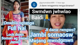 jambi somni mwjang mwnlainai 🤣😂onnai dgbla 🙏 swmdwn jwhwlaoLwkhisri Brahma vlogs ♥️ [upl. by Noraf]