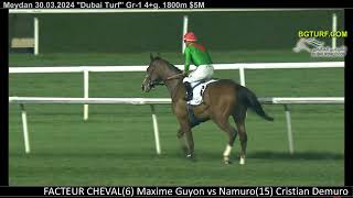 Dubai Turf 2024 [upl. by Esele621]