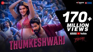 Thumkeshwari  Bhediya  Varun Dhawan Kriti S Shraddha K  SachinJigarRashmeet Ash K Amitabh B [upl. by Nachison]