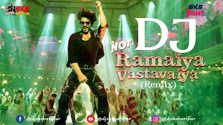 Not Ramaiya Vastavaiya Remix  Dj Sks Haripur  Bollywood Dj Song 2023  Jawan  Insta Viral Reels [upl. by Culley324]