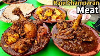 200 Kilo Champaran Mutton DAILY in PATNA Rs 75 😱 Raju Ka Ahuna Mutton amp Chicken FIRST EXPERIENCE [upl. by Fritts]