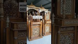 mimbar masjid furniture [upl. by Pegma556]