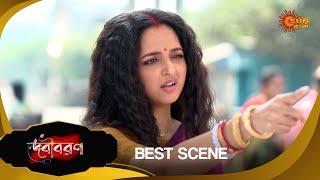 Debibaran Best Scene  10 Dec 2024  Full Ep FREE on SUN NXT  Sun Bangla [upl. by Darrill292]