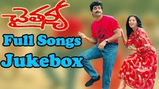 Chaitanya  చైతన్య  Telugu Movie  Full Songs Jukebox  Nagarjuna Gautami [upl. by Ulda]