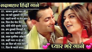 90s 80s Songs 💗💗  सदाबहार गाने  Evergreen Songs  Udit Narayan amp Alka Yagnik Songs [upl. by Siva]