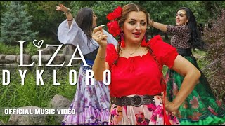 Liza  Dykloro Official Music Video [upl. by Brandwein]