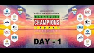 Ratnagiri Champions Trophy 2022  Day 1 Live [upl. by Kurzawa580]