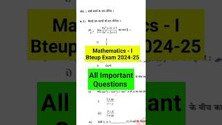 Mathematics 1st semester polytechnic important questions 202425  bteup shorts maths short [upl. by Maxi]