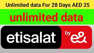 Etisalat monthly data package 25 AED  Etisalat monthly data packages  Etisalat data package [upl. by Donoghue323]