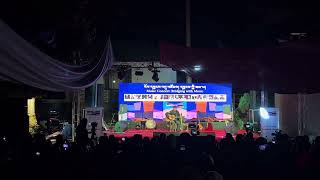 ང་ཚོ་བོད་ཀྱི་འབྲོག་པ། liveperformance 2024 [upl. by Alleciram855]