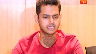 I was badly beaten and tortured in rehab for substance abuse alleges Comedian Siddharth Sagar [upl. by Barker]