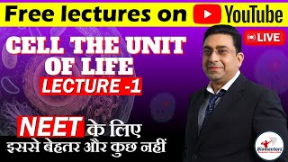 Cell the unit of life L  1 I Biology Free lectures l Focus batch l Biomentors online l NEET live [upl. by Catt673]