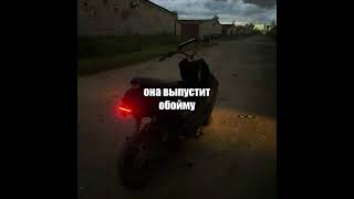 Lifan🕷️🖤ярославль ataki bse питбайк bsez1 эндуро kawasaki killstreet motocrossskutercrf [upl. by Ailbert]