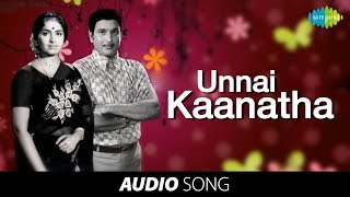 Idhaya Kamalam  Unnai Kaanatha song [upl. by Eteragram]