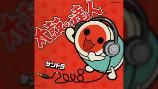 Nanairo Harmony  Taiko no Tatsujin Original Soundtrack 2008 [upl. by Irollam31]