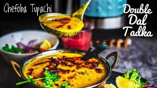 Double Dal Tadka by Chef Tushar  Hotel Style Double Dal Tadka  Cooking in Nature Ep 04 [upl. by Alleiram216]