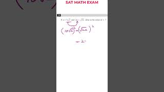 SAT Math Exam  No Calculator  Test 1  Official  Question 20 [upl. by Viglione]