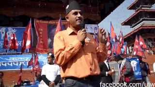 Starting speech with quot नमस्ते म कुकुर हुँ quot [upl. by Naillig]