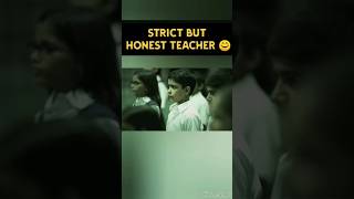 Must watch  heart touching vedio teacher sad honesty study motivation pov story [upl. by Oakman]