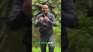 Meru byo song gadwali newsong pahadi song [upl. by Garv269]