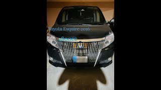 Toyota Esquire  Hybrid 2016  Walkaround Specs amp Features  1080pquottoyotapakistanyoutube [upl. by Servais]