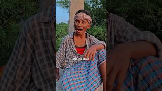 Gate re Aam begor 😭 santhali shortvideos sadhumarndi [upl. by Chatav]