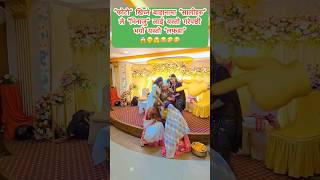 Tinku hamare dance duet funny love dancer dj remix music foryou shortvideo [upl. by Aribold]