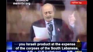 Walid Jumblatt Bashar Assad is an Ape Who Will Get Death Penalty 2007 Hariri Memorial Speech [upl. by Ikcin]