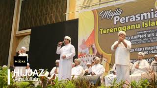 HIJJAZ  RASULULLAH TERENGGANU ISLAMIC FESTIVAL [upl. by Child]