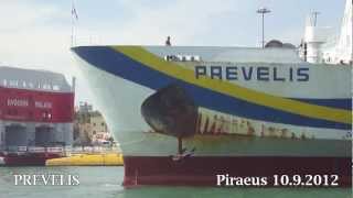 PREVELIS noon arrival at Piraeus [upl. by Merras]