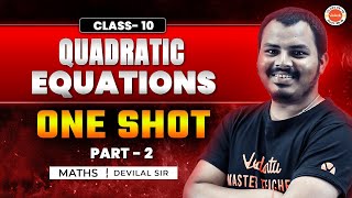 Quadratic Equations One Shot part 2  SSC 2025  AP amp TS State Board  CBSE  Devilal Sir [upl. by Natal391]