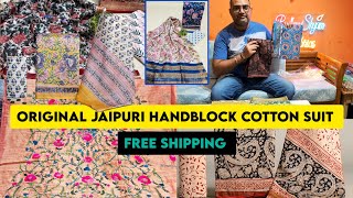 Jaipuri Handblock Ajrakh Bagru 100 Original Cotton Suit Dupatta  Free Shipping  Cambric 6060 [upl. by Elitnahc]