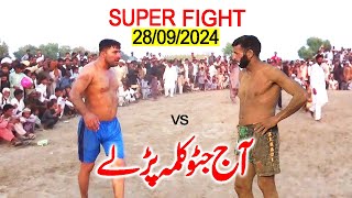 New Kabaddi Match 28092024  Javed Jatto Vs Bumsi and Pathan in Action This Open Kabaddi Video [upl. by Nazar]