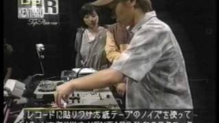 dj KENTARO DJテクニック講座 [upl. by Elleraj19]